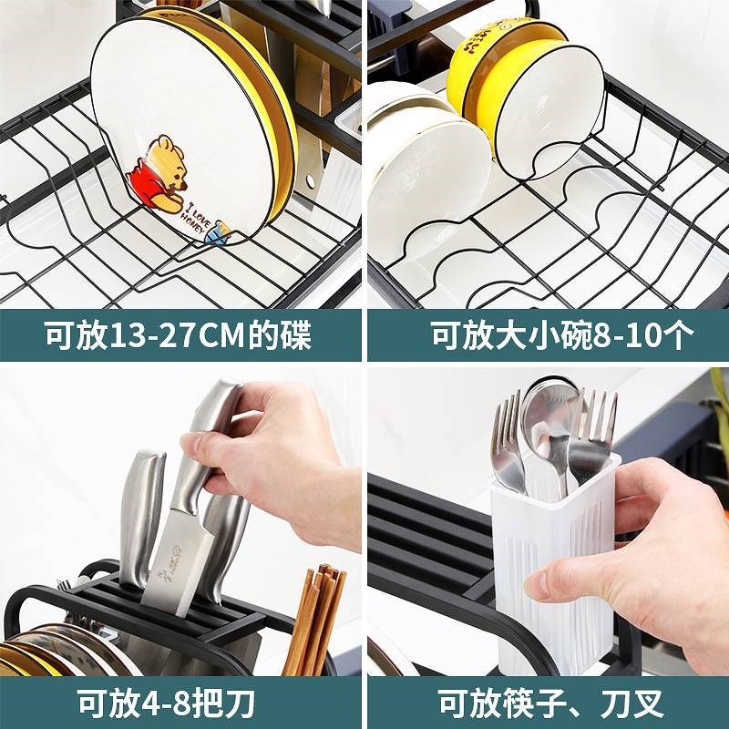 不锈钢厨房置物架碗碟碗盘收纳架晾洗放碗架沥水架碗筷放碗收纳盒