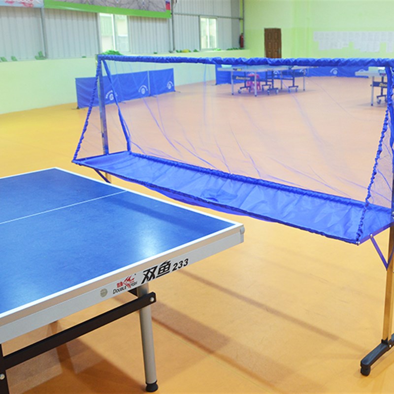 艾森威移动式乒乓球集球网发球机训练回收网多球网架送捡球器