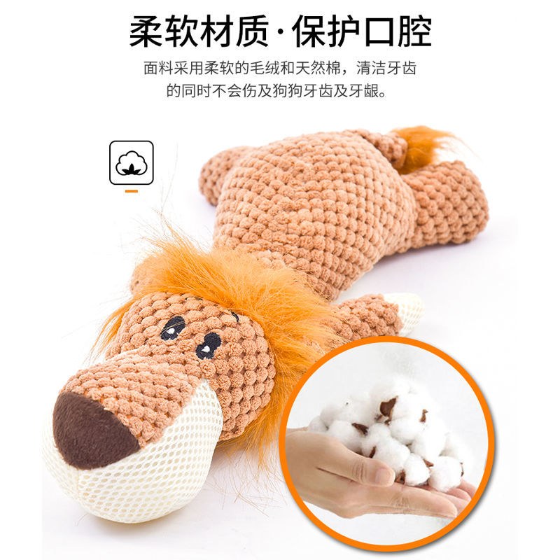 狗狗玩具耐咬解闷神器发声互动磨牙洁齿解压泰迪金毛自嗨消耗体力