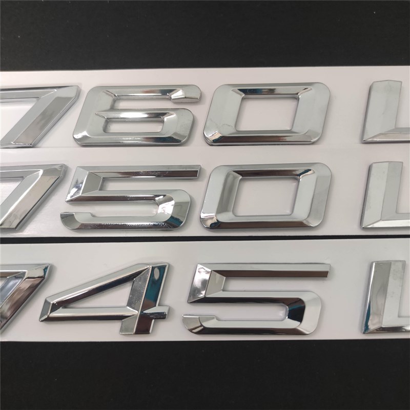 宝-马车标7系字标730Li 740i 750Li 760Li后尾字标车箱排量标改装