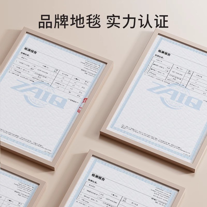 学习桌下地垫电脑椅书桌滑轮学习椅子转椅地垫防磨长方形书房卧室