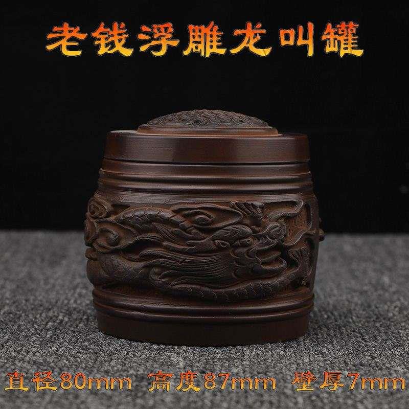 油葫芦叫罐高端蝈蝈罐新款过冬七孔过冬蛐蛐罐养罐竹蛉虫具蟋蟀罐