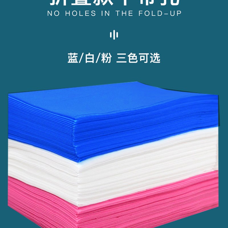 一次性无纺布床单透气成人家用