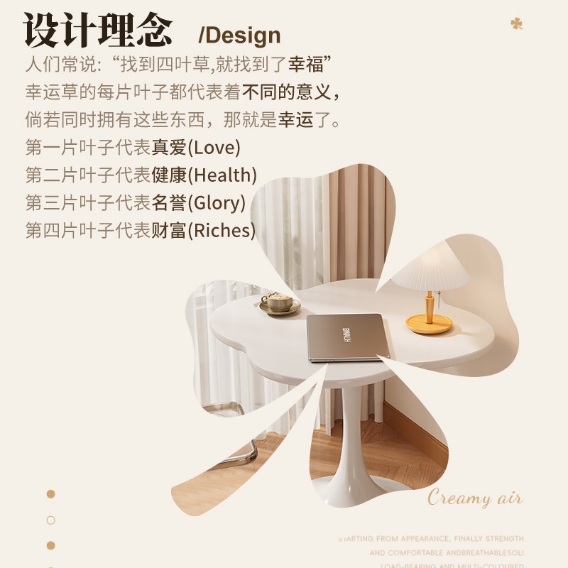 边几小圆桌子网红客厅现代简约家用床头小户型郁金香茶几休闲阳台