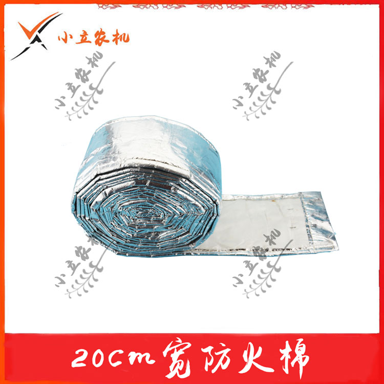 小麦玉米收割机发动机机身 排气管 防火棉  阻燃棉隔热棉布