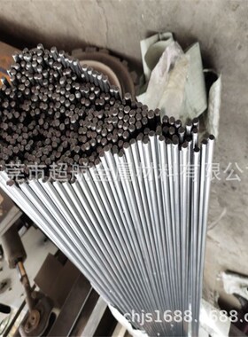 供应SK95M工具用冷轧钢带 SK4M 光亮棒SK85M模具钢板 SK5M