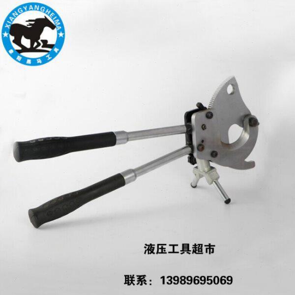 黑马XLJ-G-60A机械式手动线缆剪伸缩柄电缆剪断线钳1