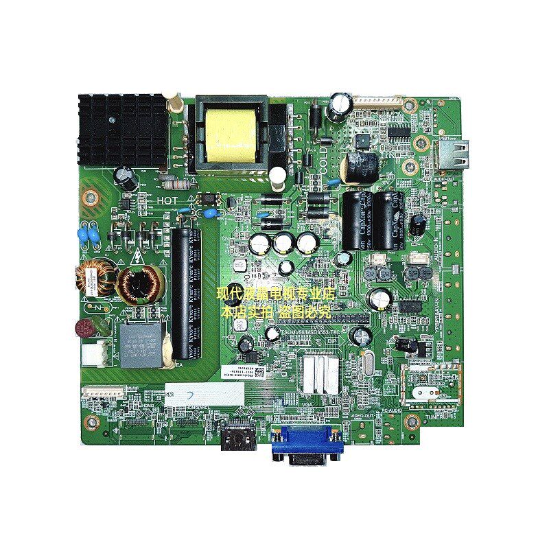 大华显示器 监控 DH-LM43-F200主板 TSUMV56/MSD3553-T8C1