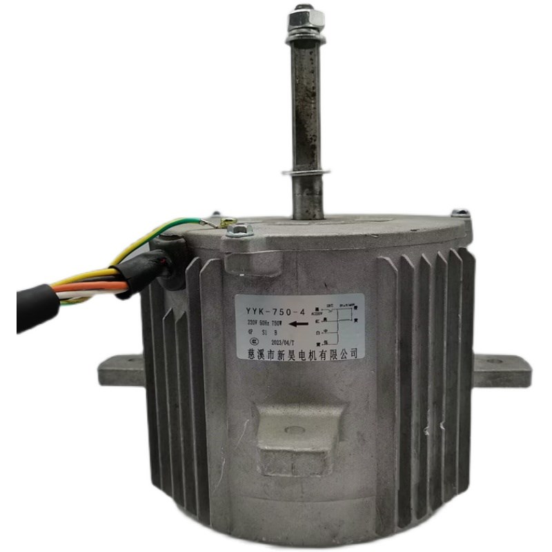 冷风机电机工业扇电机YYF140-750-4YYF250-4YYK140-500-4YFD370