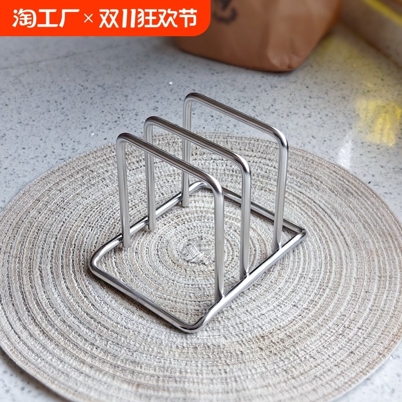 304不锈钢菜板架锅盖托架收纳刀板放置架放锅盖家用切菜板砧板架