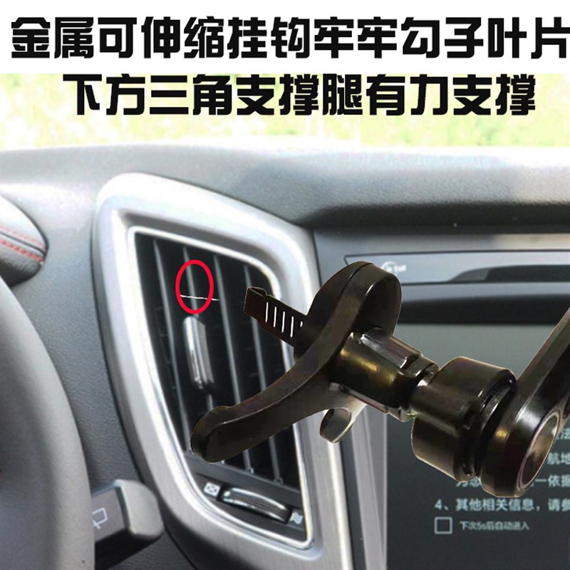 长安睿行M6/CS15/CS35/CS55/CS75CS95汽车载手机支架无线充电