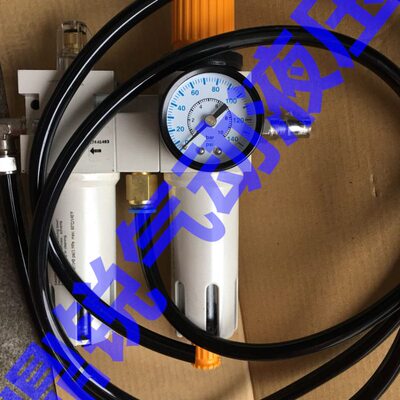 拆装机油水分离器 扒胎机二联件 空气过滤组合 HFC-G1/4-D-MINI