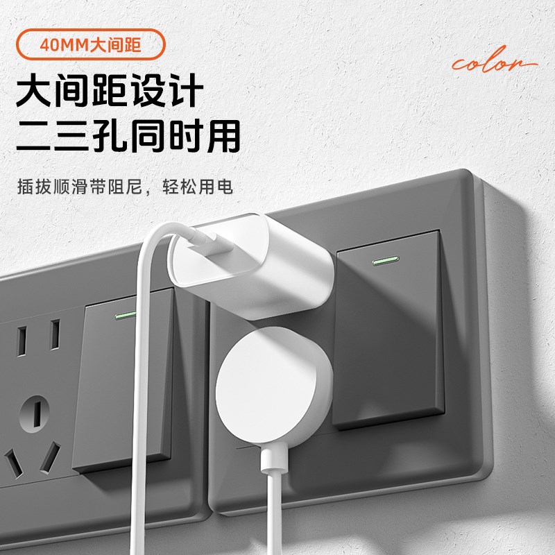 86型中途开关一开多控五孔插座暗装1开5孔二三控开关三联开关面板