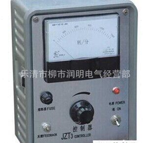 JZT3 南京调速电机股份 JZT4型电磁调速电动机控制器