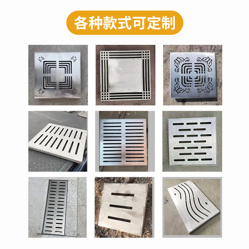 304不锈钢隐形井盖下水道排水沟方形装饰盖板篦子雨污格栅带外框