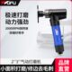 五福气动打磨机小型手持两寸三寸工业级磨光机气磨机90度直角风磨