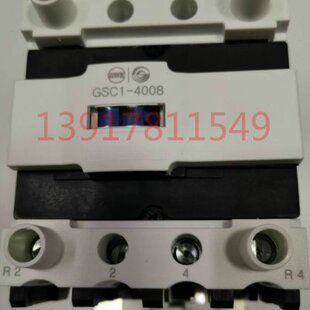 4008 CJX4 电梯接 2508 0901DT天水二一三接触器 6508 GSC1