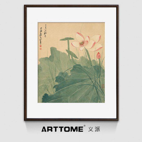 三十六陂秋色 新中式餐厅玄关卧室国画装饰画竖幅张大千荷花版画