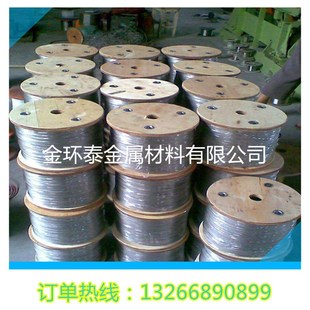 316钢丝绳 304包胶不锈钢丝绳切割加工