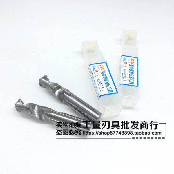 整体硬质合金钻头/钨钢钻头15.6/15.7/15.8/15.9/16.0