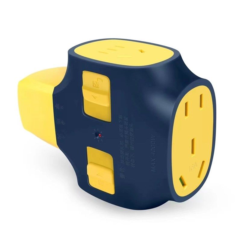 16A大功率插座带自锁防脱落无线拖线板带电源防摔地拖插板10A/16A