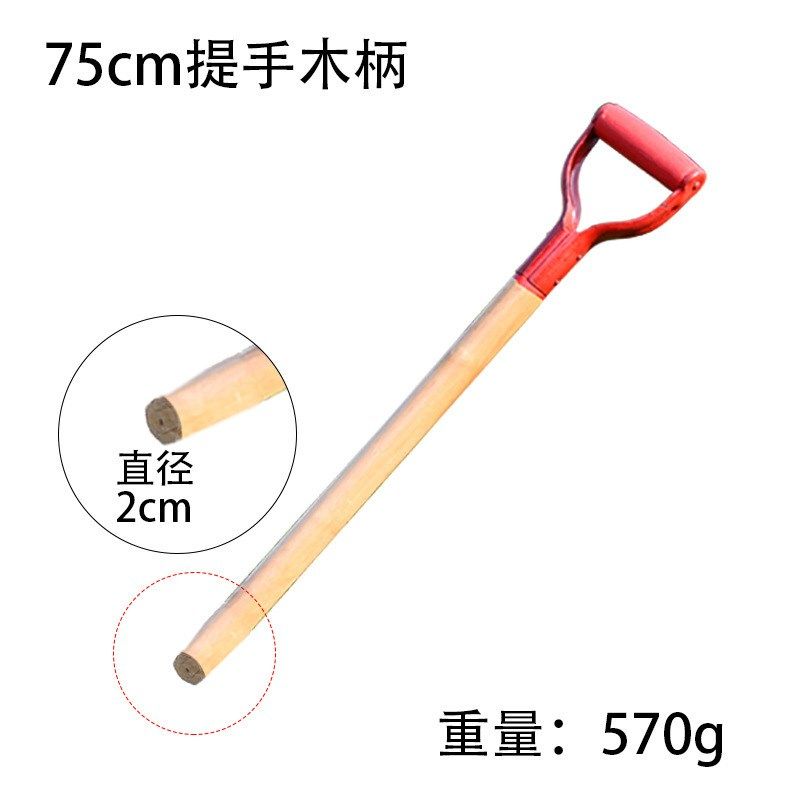 钢锹尖铲铁锨铁锹锰钢加厚木柄挖树专用锹农用挖土户外窄铲子厂家,农机/农具/农膜,锄头,淘宝优惠券,粉丝福利购,淘宝优惠卷