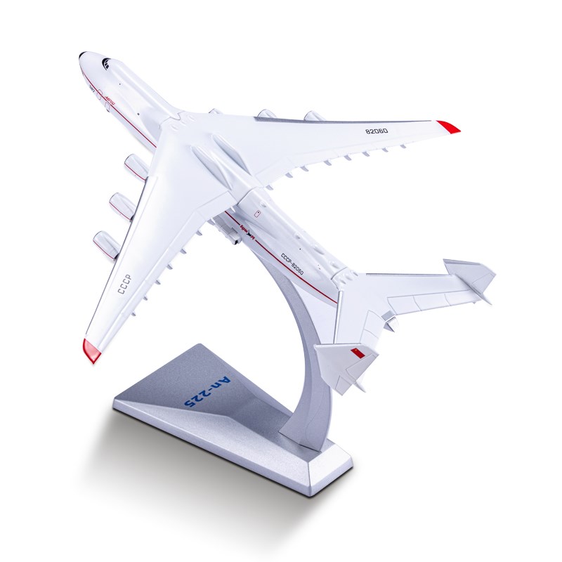 1:400 an225飞机模型安225运输机仿真飞机摆件成品模型收藏礼品