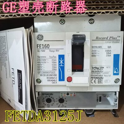通用GE塑壳断路器FE160 3P 125A FETDA3125J现货