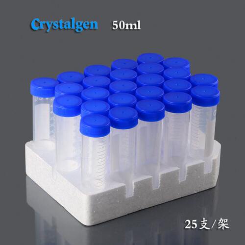 CG架装塑料离心管50ml锥底灭菌刻度ep管泡沫架25支/架科晶23-2262