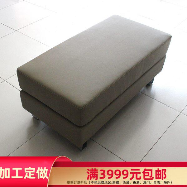 沙发踏加工定制 贵妃皮艺黑色双层踏 小户型北京简约金属腿脚踏