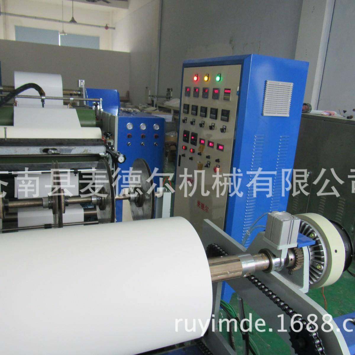 厂家膏药涂布机,五金/工具,其他机械五金,淘宝优惠券,粉丝福利购,淘宝优惠卷