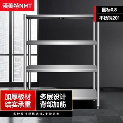 不锈钢无尘洁净货架实验室车间层流网片状移动储物组装货架