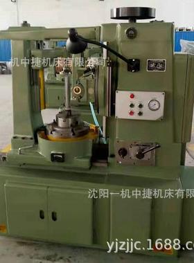 一机中捷Y3150滚齿机Y3180E液压滚齿机齿轮加工机四轴数控滚齿机