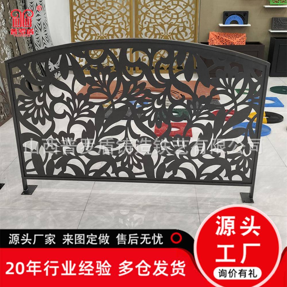 不锈钢别墅庭院围墙镀锌花园雕花围栏屏风镂空刻字隔断装饰背景墙