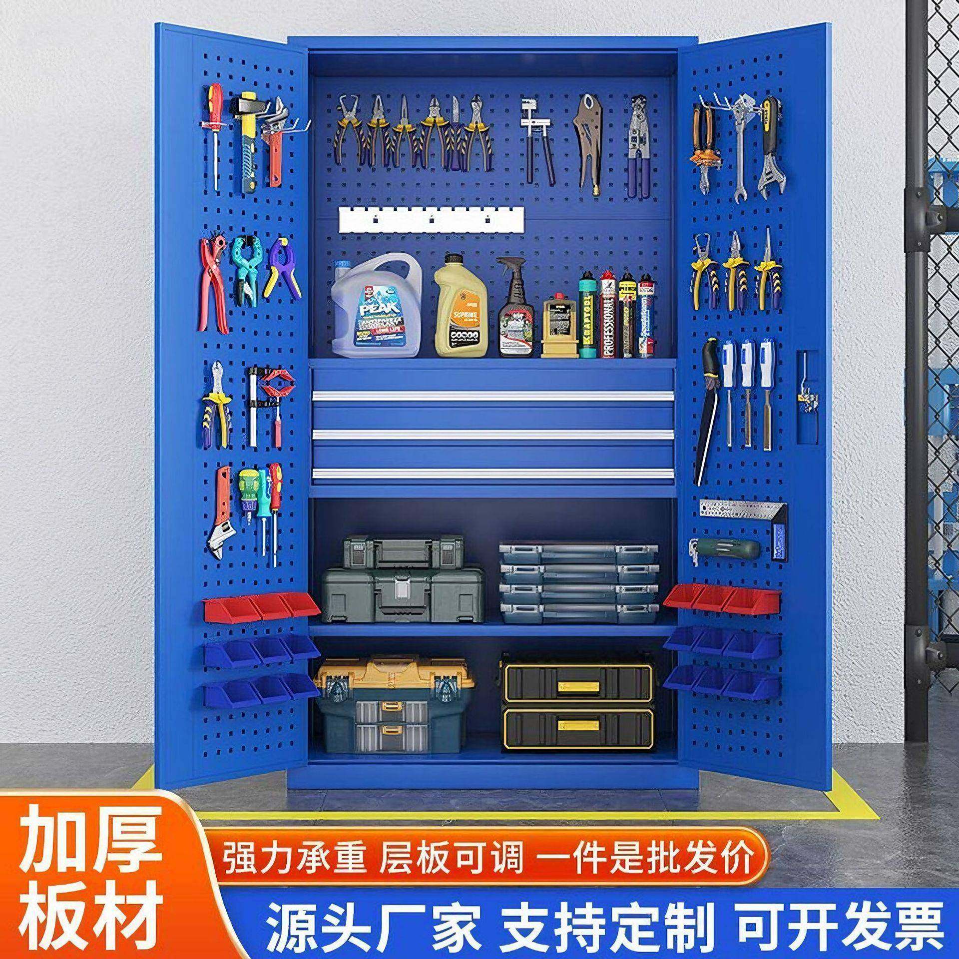 重型五金工具柜工厂车间收纳柜多功能汽修零件柜加厚双开门工具柜,商业/办公家具,其它,淘宝优惠券,粉丝福利购,淘宝优惠卷