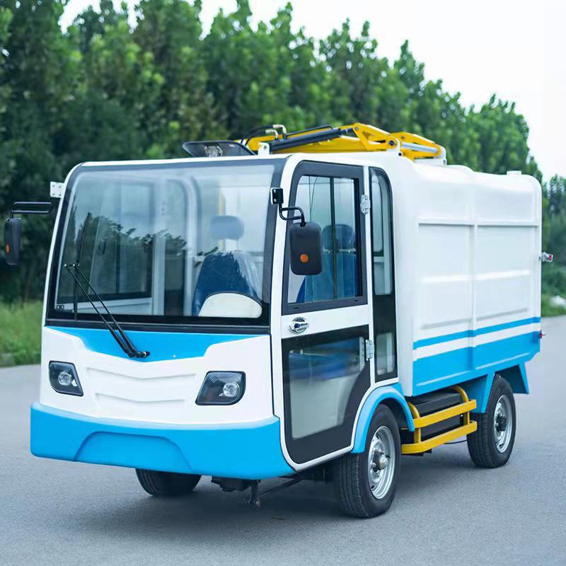 纯电动四轮挂桶垃圾车可上牌自装卸垃圾清运车小区垃圾转运挂桶