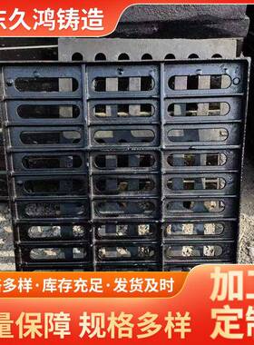 球墨铸铁篦子300x500400x600450x750轻型重型单篦套篦