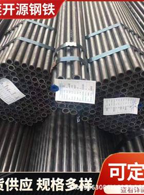 SA213T11无缝钢管规格OD12-89mm单支可做到28米量大从优