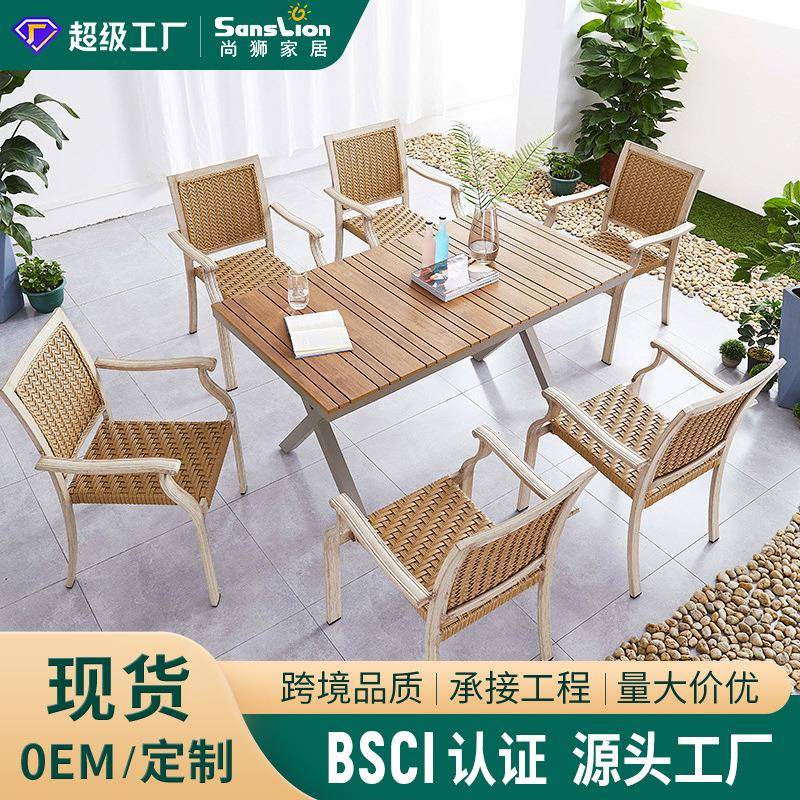 编藤椅户外茶几三件套欧式滕椅小茶几小户型餐桌椅酒店阳台桌椅