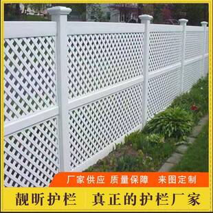 马场美式围栏施工美式围栏栅栏各种美式围栏护栏欢迎咨询