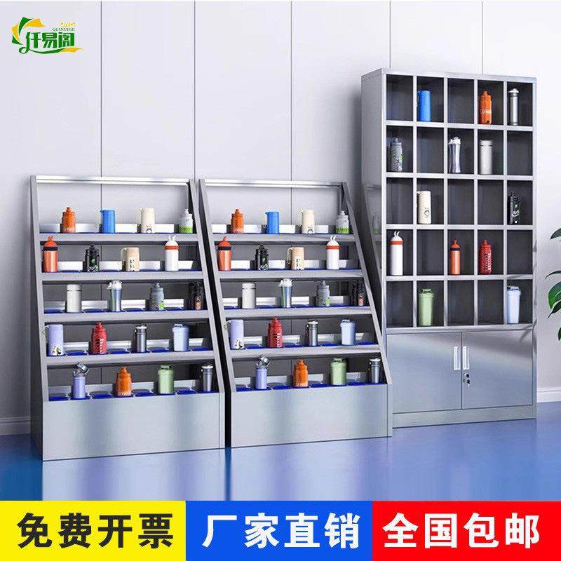 304不锈钢水杯柜车间员工茶杯柜多格存放柜学校多层不锈钢水杯架,商业/办公家具,其它,淘宝优惠券,粉丝福利购,淘宝优惠卷