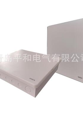 IP30开关插座埋墙配电箱户内电箱楼层入户分线箱家用照明箱配电柜
