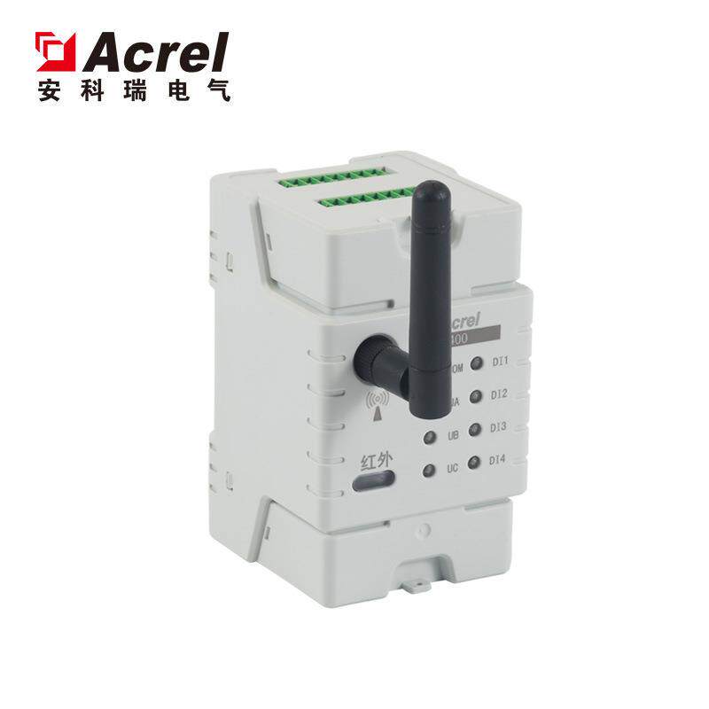 各地企业环保用电监测系统环保设施用电停限产监管系统