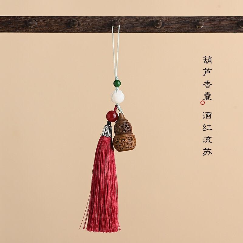 惜朝妈妈绿檀木刻镂空葫芦香囊手机吊坠挂件钥匙扣挂绳红色流苏车