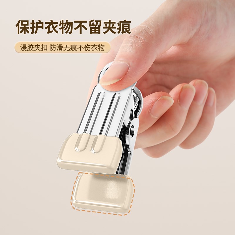 不锈钢晒袜子神器晾衣架学生宿舍防风衣架阳台多功能挂内衣内裤夹