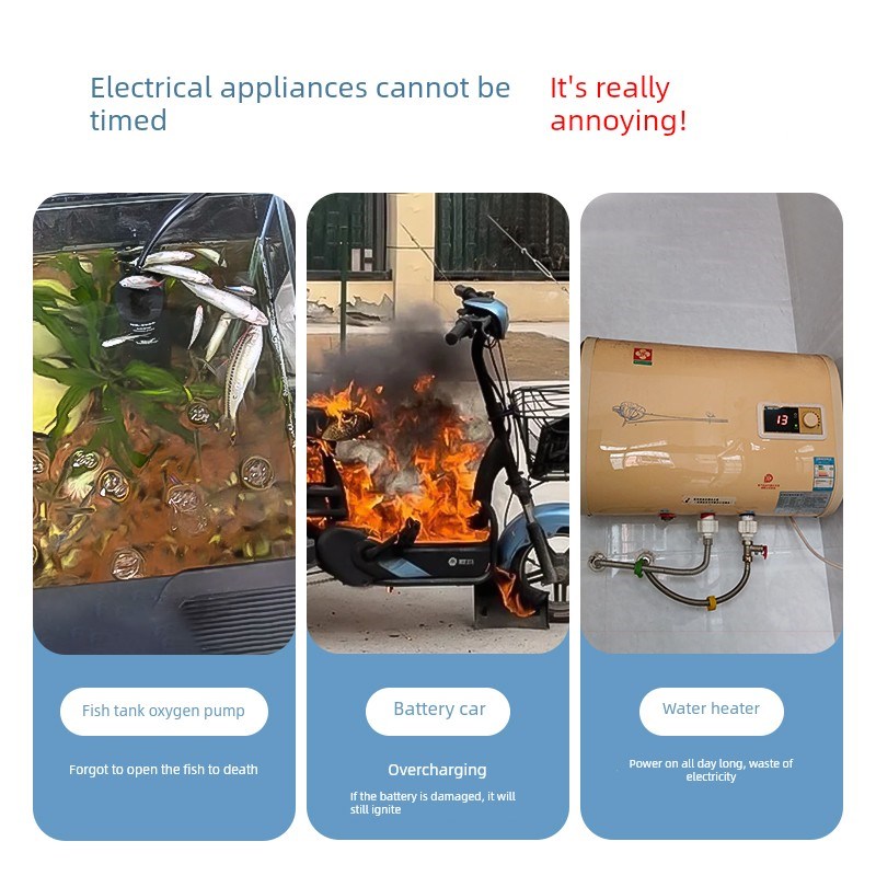 路由器专用定时插座定时器开关自动断电控制器路由器重启时间周期