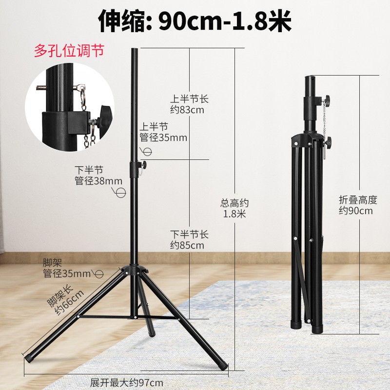 摄像头支架落地式监控球机双鸭嘴万向加长杆临时演示展厅海康大华