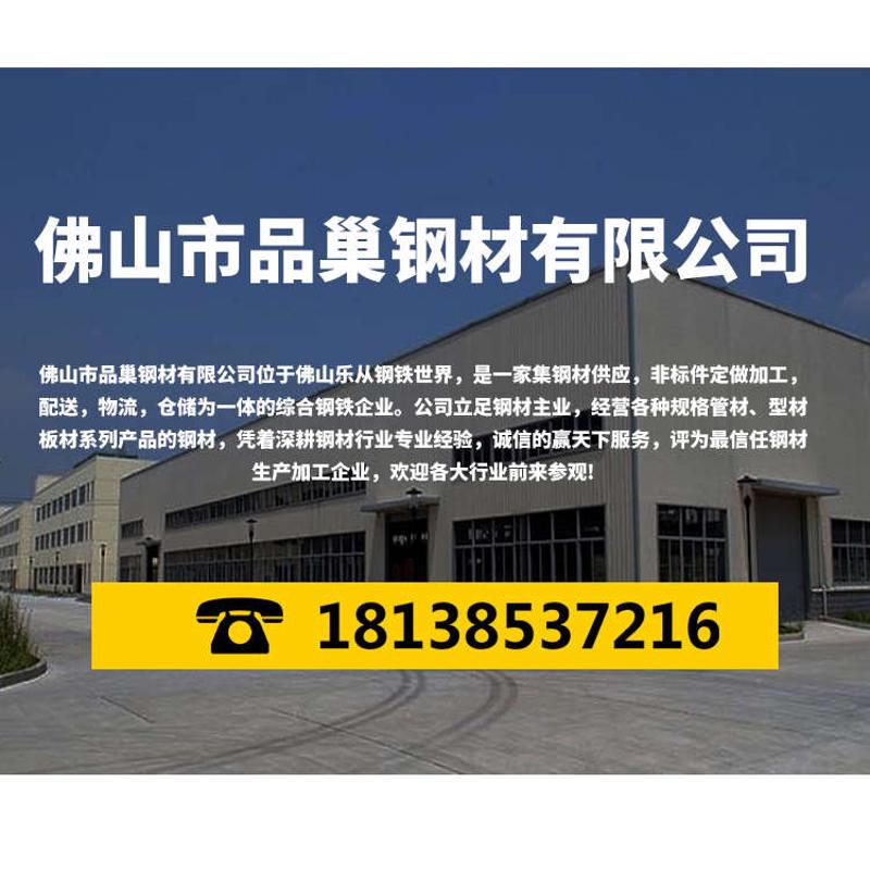 镀锌方管热镀锌方矩管Q235空心方通厚壁方钢无缝矩形钢管铁管钢材