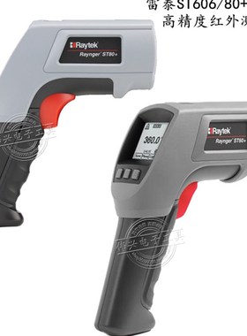 RAYTEK美国雷泰ST60+/ST80+红外测温仪接触式点温仪