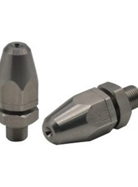 NZRFS1-2.5喷嘴NZRAJ1.5-2.0/NZRCS2-1.6/NZRCS0.5 NZRAJ/NZRS0.7